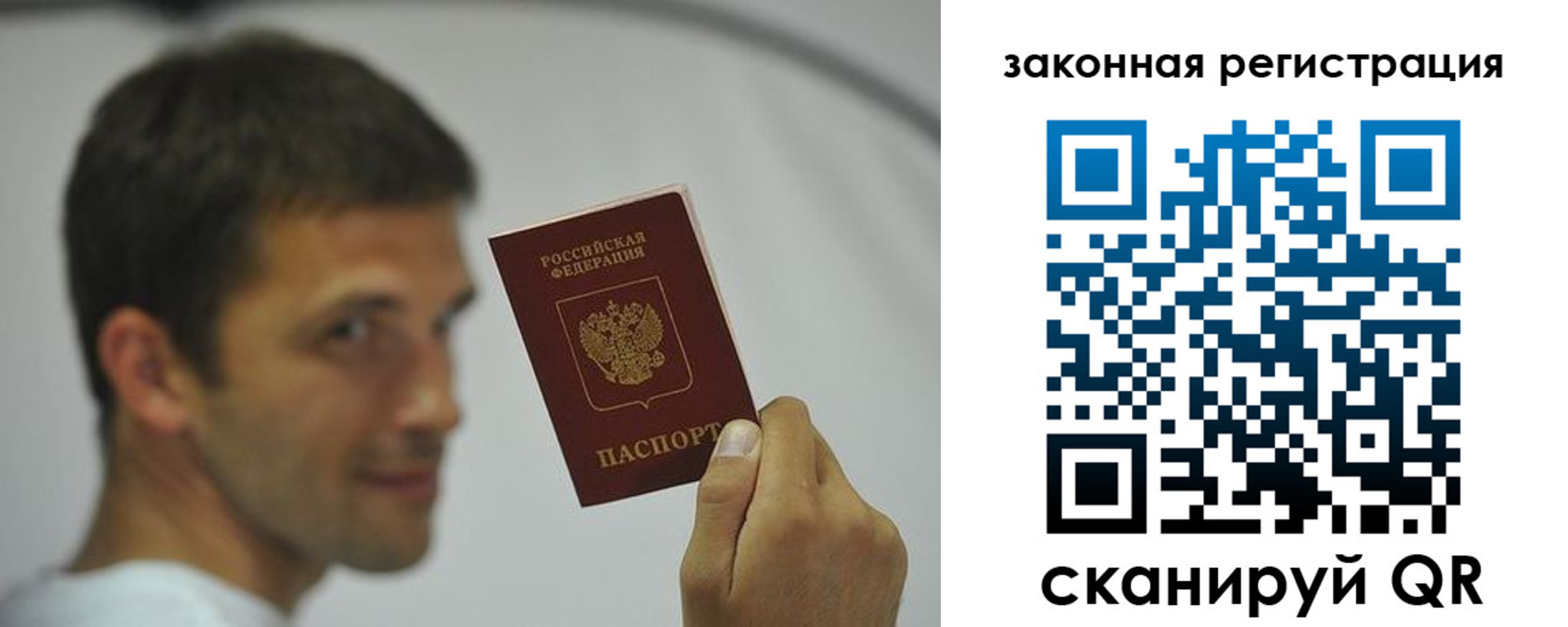 форма 3 в Исилькуле